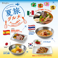 焼肉ヌルボンガーデン春日店のおすすめ料理1