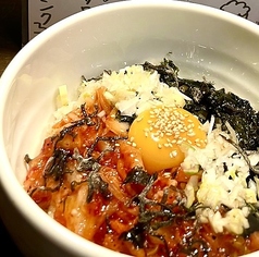 はじめや油そば