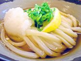 セルフうどん 天狗