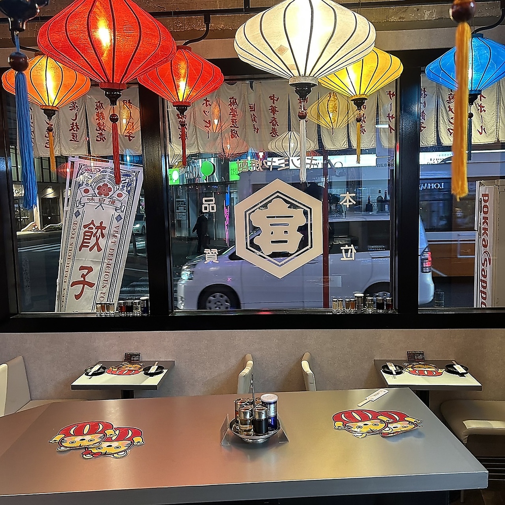 ちゃおずの写真ギャラリー