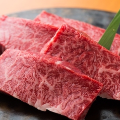 宮崎牛個室焼肉 真和 やきにくしんわ特集写真1