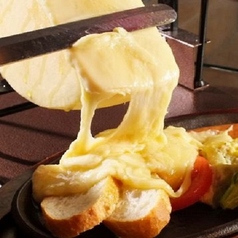 ラクレットチーズ