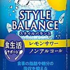 大同門 阪急三番街店のおすすめドリンク1