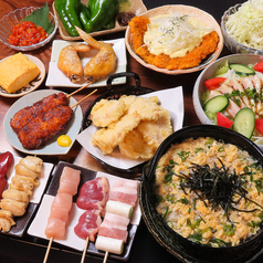 とりやす 名駅店のおすすめ料理1