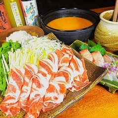 鬼の厨 しんすけのコース写真