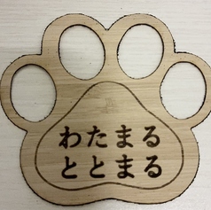 竹と和食 結縁のコース写真