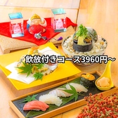 笑いのえびすのおすすめ料理2