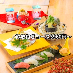 笑いのえびすのおすすめ料理2
