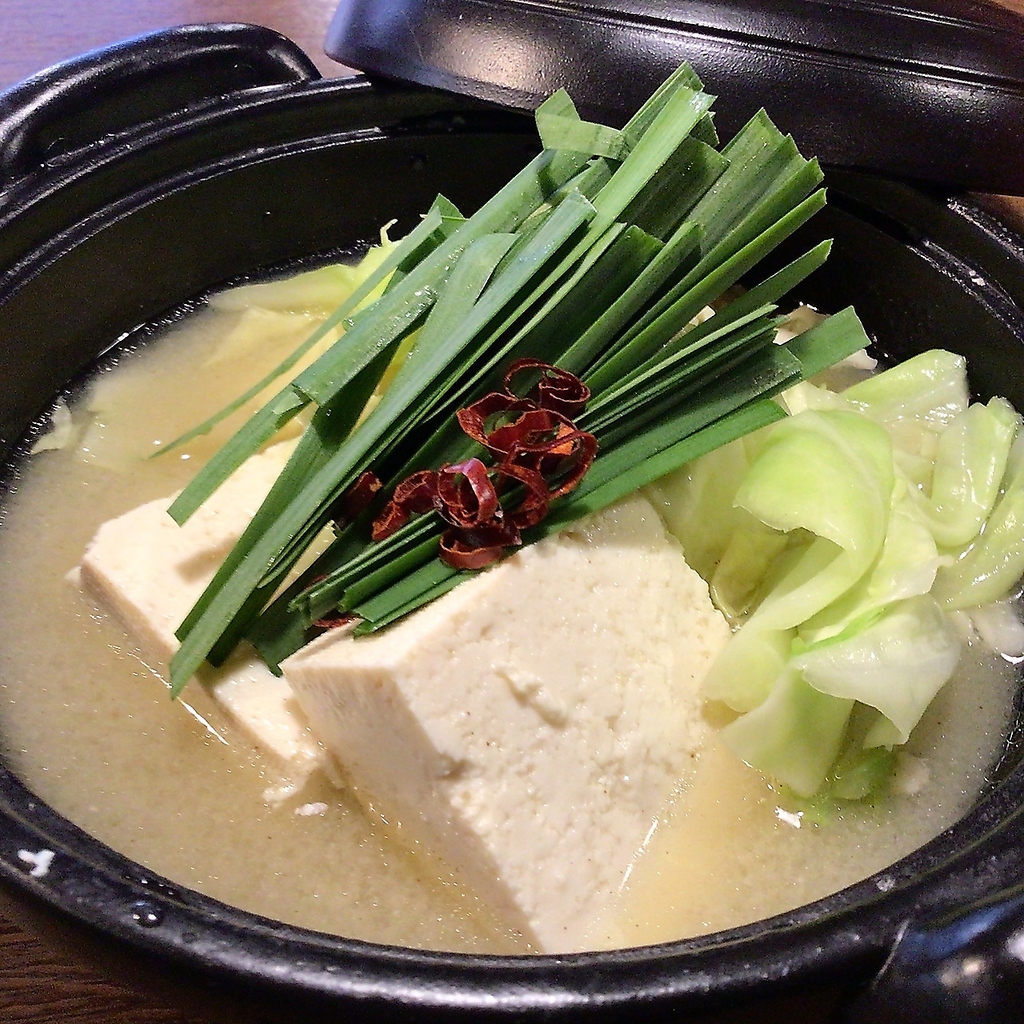 1人用もつ鍋とりわけの心配がなく人気の一品です。ご希望あればお申しつけくだい