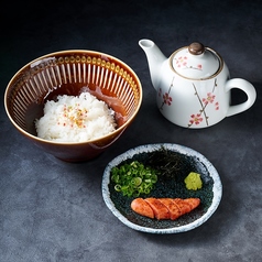 【ご飯】炙り明太茶漬け