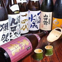 大阪焼鳥なにわ 今里店のおすすめドリンク2
