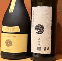 日本酒の品揃えが豊富