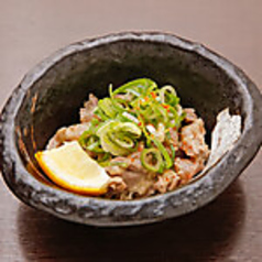 砂ずり塩だれレモン