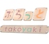 ぷらっと takoyakiのロゴ