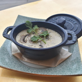 Alta vista アルタ ヴィスタのおすすめ料理3