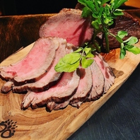 近江牛の自家製ローストビーフ