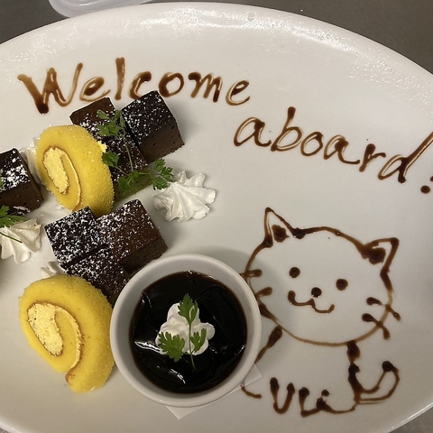 うお鶏 うおとり 静岡駅店