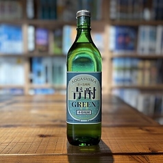 東京都青ヶ島より 芋焼酎「青酎GREEN」