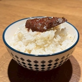 七輪焼肉 ばかとあほ 大橋店のおすすめ料理3