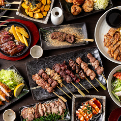 炭火BULL鶏 ブルドリ 小田急相模原店の写真