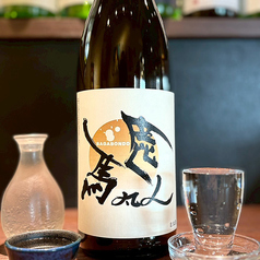 馬鹿凡人(京都)