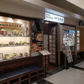 みやま本舗 中央駅店の雰囲気1
