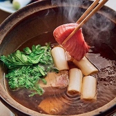 海鮮居酒屋 大海の食卓 市ヶ谷の雰囲気2