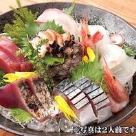こだわりの新鮮料理★