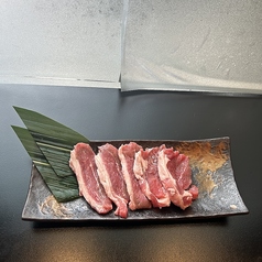 特撰ラム