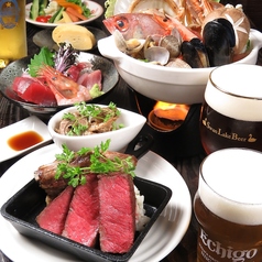 居酒屋×dining est! エストのコース写真