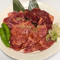 料理メニュー写真 【熊本県産A5ランク肉「和王」使用！】上赤身盛合せ