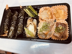 みやび天むす弁当、