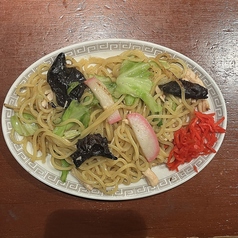 鶏塩焼ちゃんぽん麺