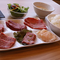 食べる楽しみが広がるランチのご用意しております！