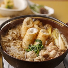 新宿 今井屋本店のコース写真