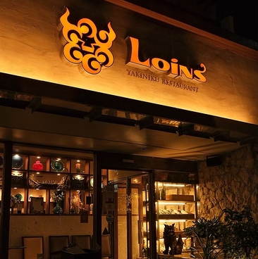 焼肉レストラン ロインズ 松山店の雰囲気1