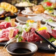 新鮮馬肉をおとどけ♪