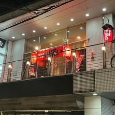 大衆創作居酒屋鬼笑いの外観2