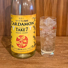 カルダモン　TAKE7（米・スパイス焼酎）