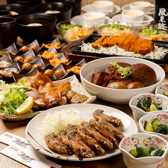 風来坊 京都アバンティ店特集写真1