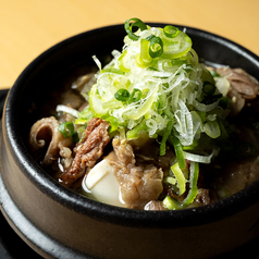 牛スジ豆腐
