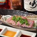 料理メニュー写真&nbsp;馬刺し