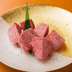 宮崎牛個室焼肉 真和 やきにくしんわ特集写真1