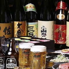 Aプラン(90分)飲み放題