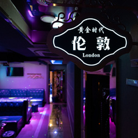 居心地の良さと美味しさが詰まった空間