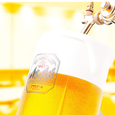 アサヒスーパードライ