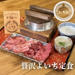 一人一釜。ご飯おかわり付きの最強コスパランチ