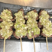 お好み焼き焼き鳥 はじめちゃんのおすすめ料理3