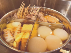 季節の食材を使った特性おでん