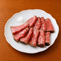 和牛ローストビーフ